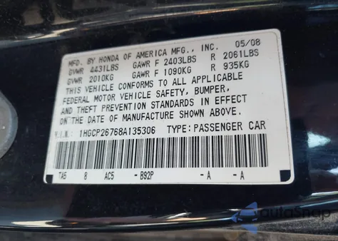 2008 Honda Accord 2.4 Ex из США, поврежденный, VIN 1HGCP26768A135306